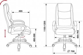 Кресло руководителя Бюрократ CH-S840N/BLACK в Режи - rezh.mebel24.online | фото 6