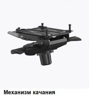 Кресло Samurai L1-1K - TS (Молочный) Модель Samurai 0130001 в Режи - rezh.mebel24.online | фото 6