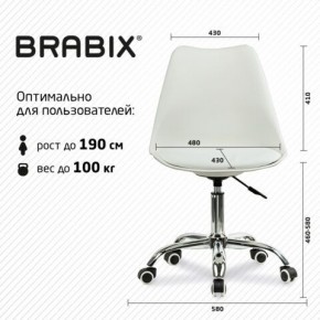 Кресло стул BRABIX "Eames MG-310 CH", хром, пластик белый, экокожа белая, 532923 в Режи - rezh.mebel24.online | фото 5