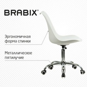 Кресло стул BRABIX "Eames MG-310 CH", хром, пластик белый, экокожа белая, 532923 в Режи - rezh.mebel24.online | фото 6