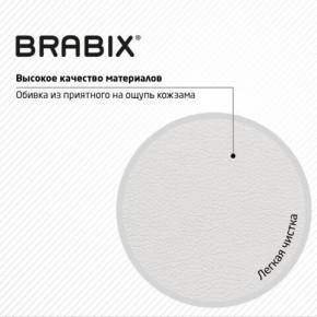 Кресло стул BRABIX "Eames MG-310 CH", хром, пластик белый, экокожа белая, 532923 в Режи - rezh.mebel24.online | фото 8