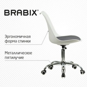 Кресло стул BRABIX "Eames MG-310 CH", хром, пластик белый, ткань серая, 532924 в Режи - rezh.mebel24.online | фото 5