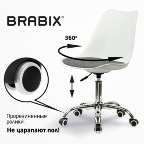 Кресло стул BRABIX "Eames MG-310 CH", хром, пластик белый, ткань серая, 532924 в Режи - rezh.mebel24.online | фото 7