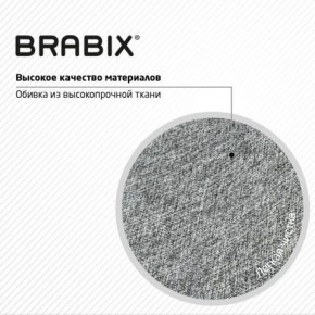 Кресло стул BRABIX "Eames MG-310 CH", хром, пластик белый, ткань серая, 532924 в Режи - rezh.mebel24.online | фото 8