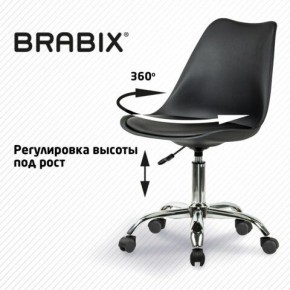 Кресло стул BRABIX "Eames MG-310 CH", хром, пластик черный, экокожа черная, 532925 в Режи - rezh.mebel24.online | фото 7