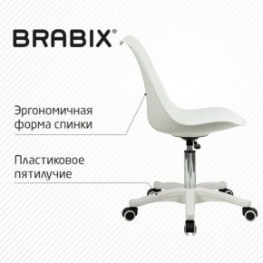 Кресло стул BRABIX "Eames MG-310 PL", пластик белый, экокожа белая, 532926 в Режи - rezh.mebel24.online | фото 7