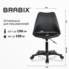 Кресло стул BRABIX "Eames MG-310 PL", пластик черный, экокожа черная, 532927 в Режи - rezh.mebel24.online | фото 4