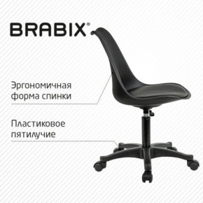 Кресло стул BRABIX "Eames MG-310 PL", пластик черный, экокожа черная, 532927 в Режи - rezh.mebel24.online | фото 5