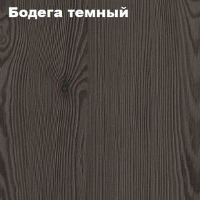 Кровать 2-х ярусная с диваном Карамель 75 (Ромбы) Анкор светлый/Бодега в Режи - rezh.mebel24.online | фото 4
