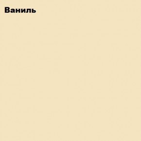 ЮНИОР-2 Кровать 800 (МДФ матовый) с настилом ЛДСП в Режи - rezh.mebel24.online | фото