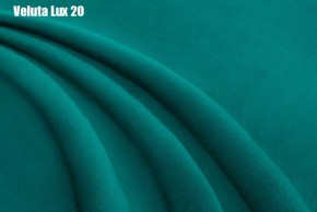 Кровать Бэлль с ортопедической решеткой (1200) в Режи - rezh.mebel24.online | фото 21