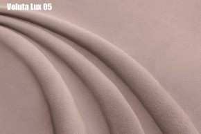 Кровать Бэлль с ортопедической решеткой (1200) в Режи - rezh.mebel24.online | фото 9