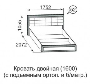 Кровать двойная Ника-Люкс с подъем механизмом 1400*2000 в Режи - rezh.mebel24.online | фото 4