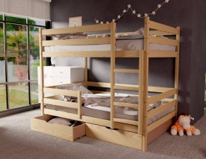 Кровать двухъярусная без крыши 80*190 без покраски в Режи - rezh.mebel24.online | фото