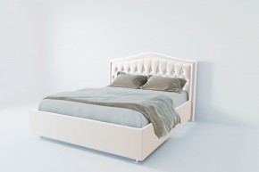 Кровать Калининград с ПМ 1200 (экокожа белая) в Режи - rezh.mebel24.online | фото 2
