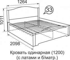 Кровать с латами Виктория 1200*2000 в Режи - rezh.mebel24.online | фото 4