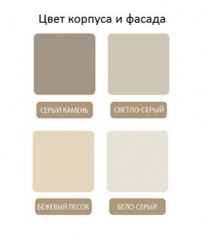 Кровать с основанием с ПМ и местом для хранения (1600) в Режи - rezh.mebel24.online | фото 3