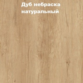 Кровать с основанием с ПМ и местом для хранения (1800) в Режи - rezh.mebel24.online | фото 4