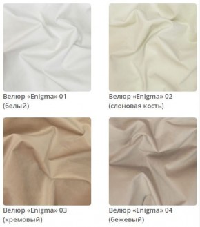Кровать Vanessa интерьерная в Режи - rezh.mebel24.online | фото 3
