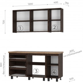 Кухня Энигма 1.6 м (венге/дуб каньон) в Режи - rezh.mebel24.online | фото 4