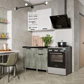Кухня Ева 1.0 м (Правила дома) в Режи - rezh.mebel24.online | фото