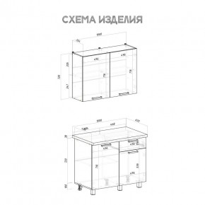 Кухня Ева 1.0 м (Правила дома) в Режи - rezh.mebel24.online | фото 3