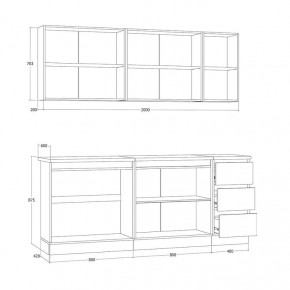 Кухня Хилтон 2.0 м (Белый текстурный/Дуб Вотан) в Режи - rezh.mebel24.online | фото 3