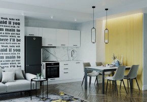 Кухонный гарнитур Белый Глянец 2550 (Стол. 38мм) в Режи - rezh.mebel24.online | фото
