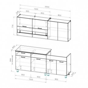 Кухонный гарнитур Босфор (Дуб Венге/Дуб Сонома) 2000 в Режи - rezh.mebel24.online | фото 2