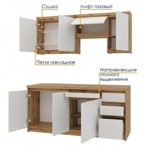 Кухонный гарнитур Ольвия-6 (1.8м) в Режи - rezh.mebel24.online | фото 3