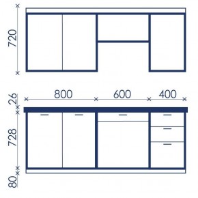 Кухонный гарнитур Ольвия-6 (1.8м) в Режи - rezh.mebel24.online | фото 4