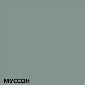 Кухонный гарнитур угловой Муссон 2200х1600 (Стол. 38мм) БЕЛЫЙ/МУССОН/ЖЕМЧУГ в Режи - rezh.mebel24.online | фото 3