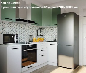 Кухонный гарнитур угловой Муссон 2200х1600 (Стол. 38мм) БЕЛЫЙ/МУССОН/ЖЕМЧУГ в Режи - rezh.mebel24.online | фото 4