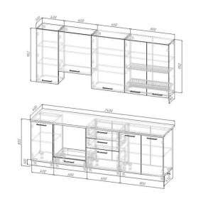 Кухонный гарнитур Вегас 2400 мм (верх 950 мм) стол. 38 мм в Режи - rezh.mebel24.online | фото