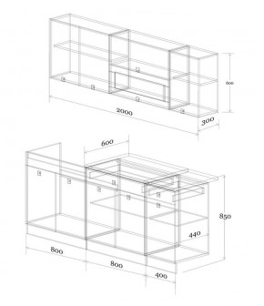 Кухонный гарнитур Виола 2000 (Венге/Дуб Сонома/Дуб Юкон) в Режи - rezh.mebel24.online | фото 2