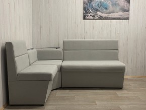Кухонный уголок УЮТ низкий сектор (ППУ) велюр Veluta Lux 12 в Режи - rezh.mebel24.online | фото 3