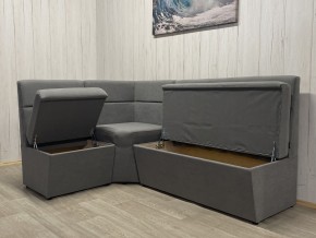 Кухонный уголок УЮТ высокий сектор (ППУ) велюр Modus 23 в Режи - rezh.mebel24.online | фото 2