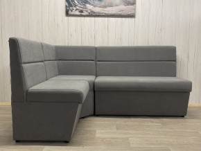 Кухонный уголок УЮТ высокий сектор (ППУ) велюр Modus 23 в Режи - rezh.mebel24.online | фото 4