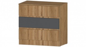 ЛЕНОРА Комод 3 ящика (графит) в Режи - rezh.mebel24.online | фото
