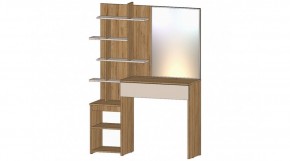 ЛЕНОРА Спальный гарнитур (модульный) кашемир в Режи - rezh.mebel24.online | фото 6