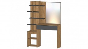 ЛЕНОРА Стол туалетный (графит) в Режи - rezh.mebel24.online | фото