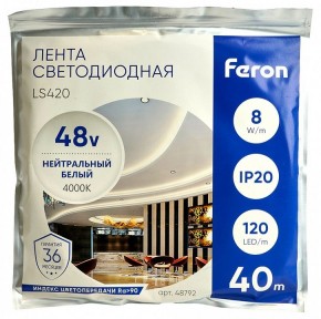 Лента светодиодная Feron LS420 48792 в Режи - rezh.mebel24.online | фото