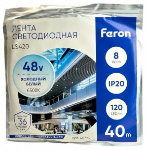 Лента светодиодная Feron LS420 48793 в Режи - rezh.mebel24.online | фото 2