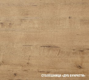 ЛИОРА Кухонный гарнитур Прайм 400 (1100*2000 мм) в Режи - rezh.mebel24.online | фото 6