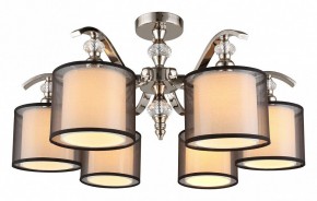 Люстра на штанге Aployt Floret APL.703.17.06 в Режи - rezh.mebel24.online | фото 1