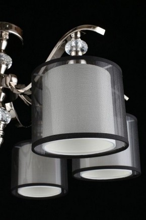 Люстра на штанге Aployt Floret APL.703.17.06 в Режи - rezh.mebel24.online | фото 11