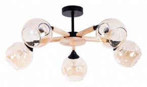 Люстра на штанге Arte Lamp Branson A4370PL-5BR в Режи - rezh.mebel24.online | фото