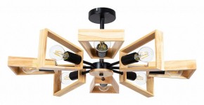 Люстра на штанге Arte Lamp Brussels A8030PL-8BK в Режи - rezh.mebel24.online | фото