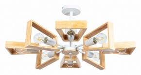 Люстра на штанге Arte Lamp Brussels A8030PL-8WH в Режи - rezh.mebel24.online | фото