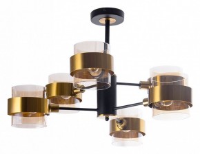Люстра на штанге Arte Lamp Carlo A8205SP-6BK в Режи - rezh.mebel24.online | фото